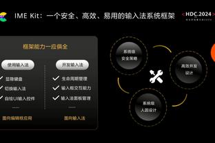 曼晚：拉爵昨晚比赛前邀请20位记者采访，格雷泽从未这样做过